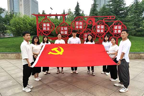 乐鱼网页版“我们的节日，端午”主题朗诵活动