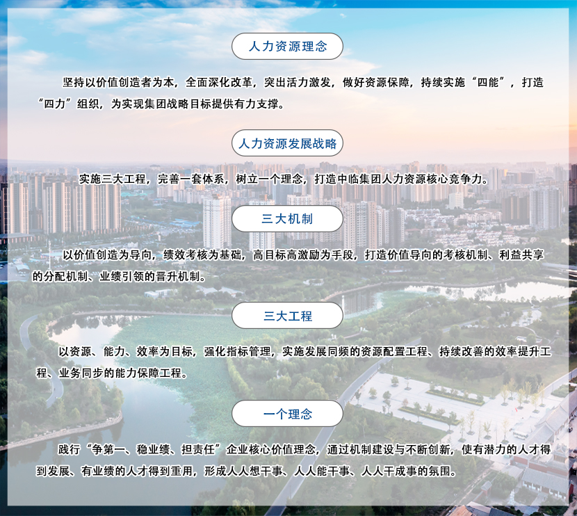 乐鱼(中国) 拷贝.jpg